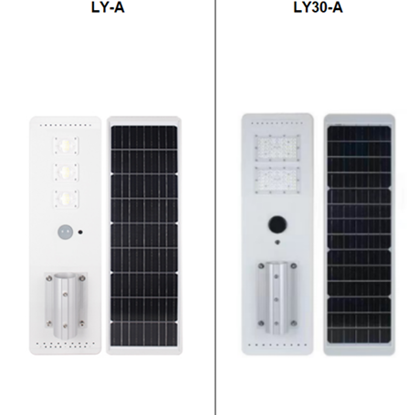 LY-A solar street light
