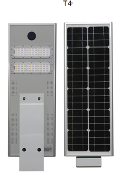 T4 solar street light