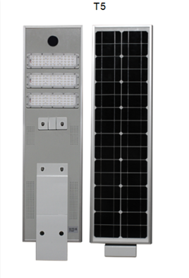 T5 solar street light