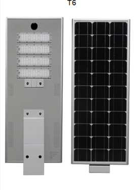 T6 solar street light