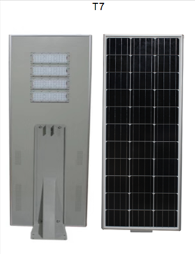 T7 solar street light