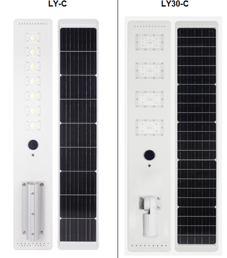 LY-C solar street light
