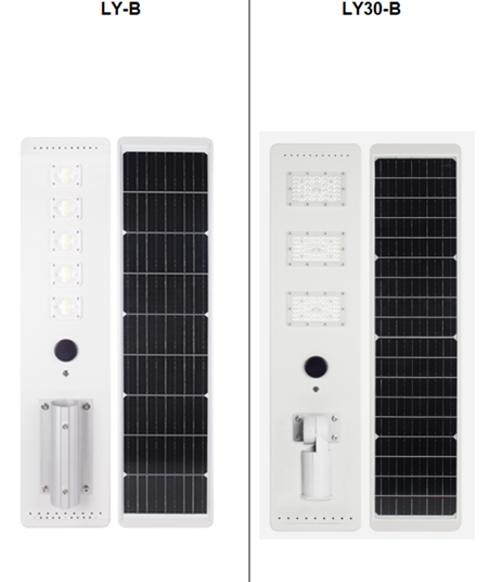 LY-B solar street light