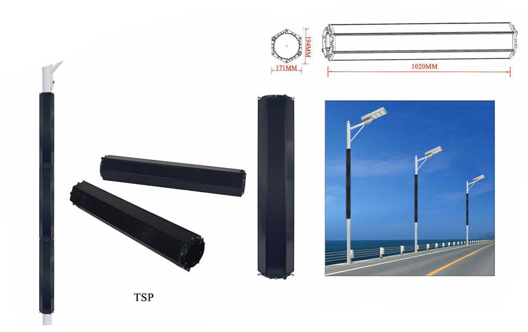 Solar Tube