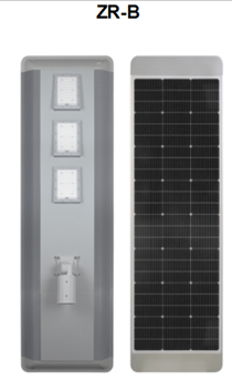 ZR-B model with 3 outlet battery backup system